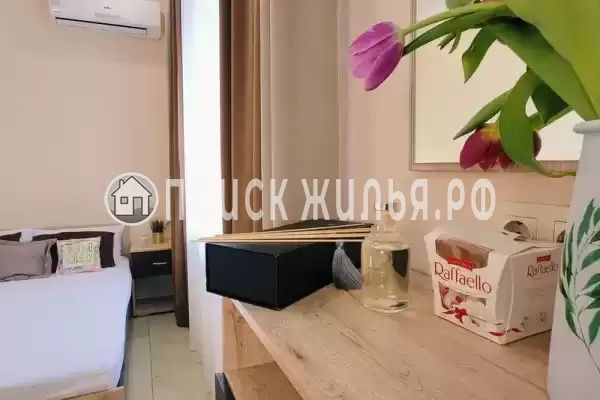 «Центральная» «Центральная»