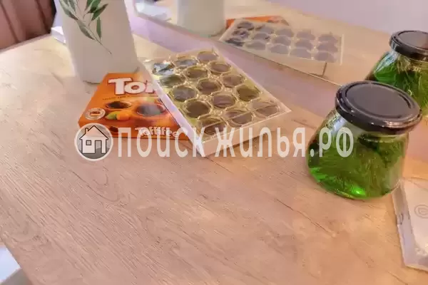 «Центральная» «Центральная»