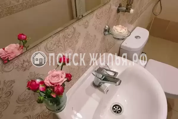 «Центральная» «Центральная»