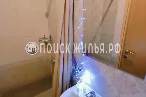 «Центральная» «Центральная»