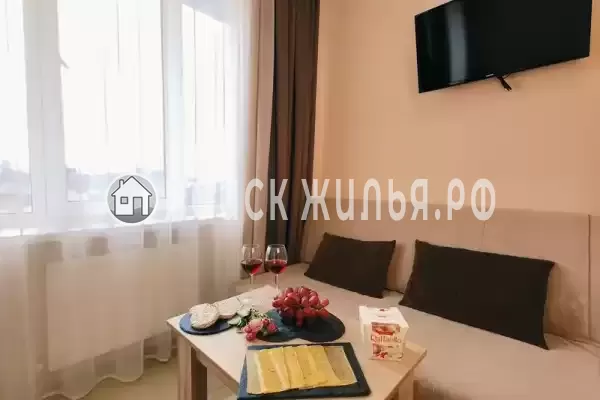 «Центральная» «Центральная»