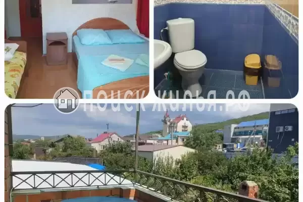 Гостевой дом «Мария» Гостевой дом «Мария»