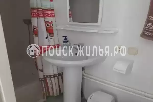 «Солнечный»