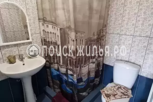 «Вилла Людмила»