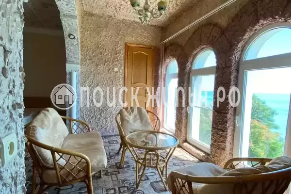 «Paregam» «Paregam»