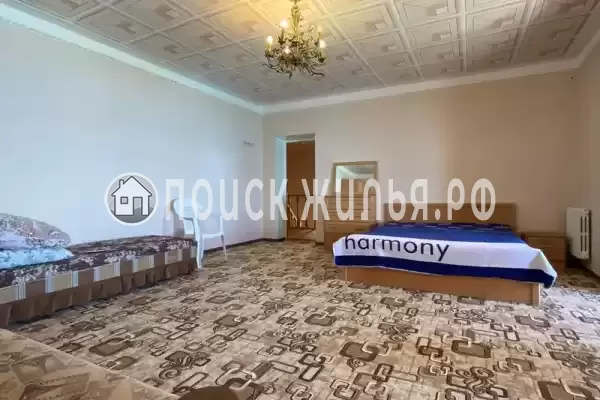 «Paregam» «Paregam»