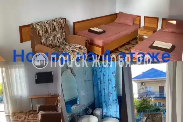 «Утес» «Утес»