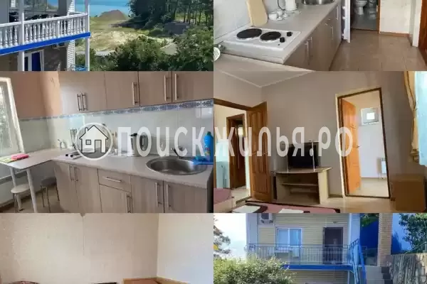 «Утес» «Утес»