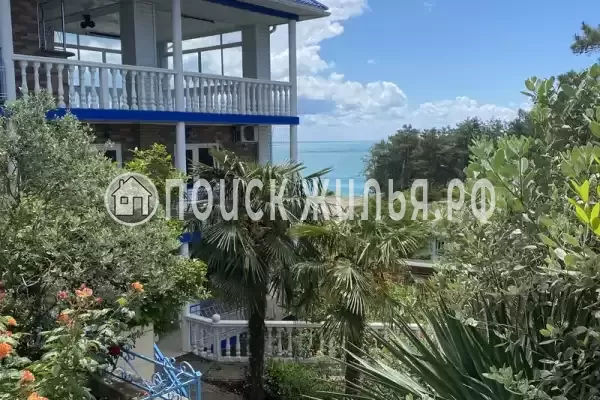 «Утес» «Утес»