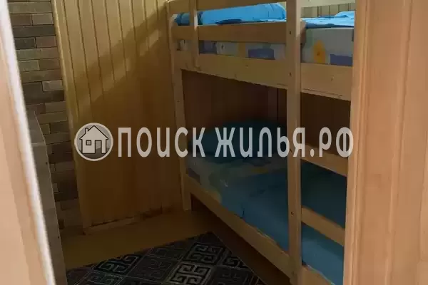 «Утес» «Утес»