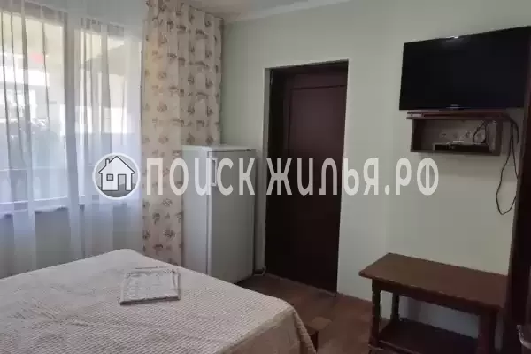 «Три медведя»