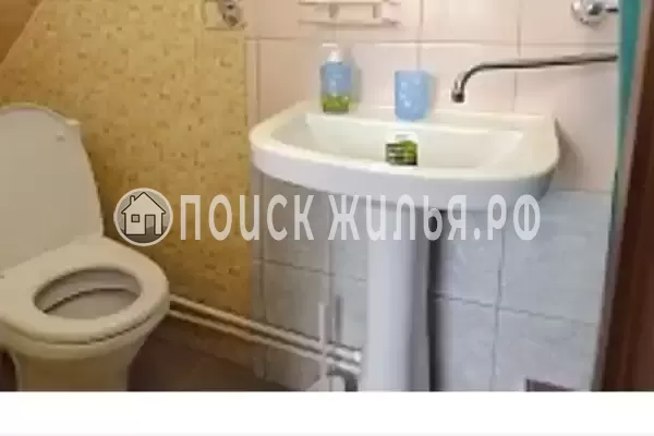 «Три медведя»