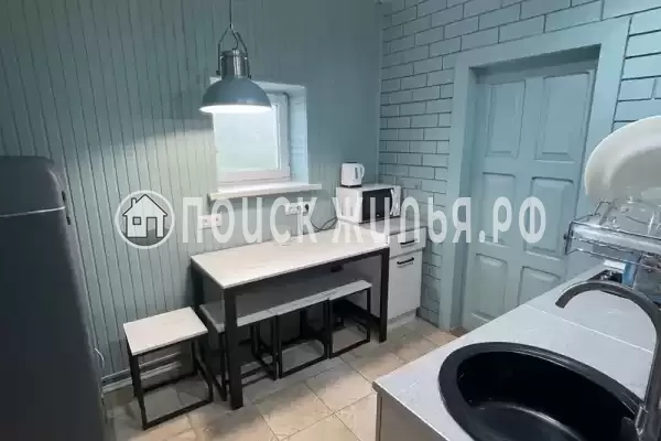 «Фламинго» «Фламинго»