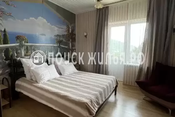 «Фламинго» «Фламинго»