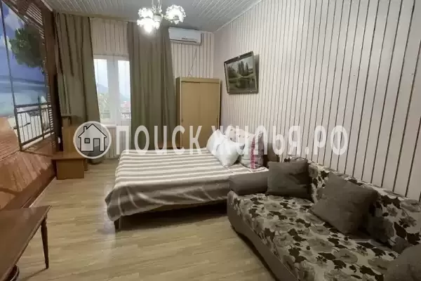 «Фламинго» «Фламинго»