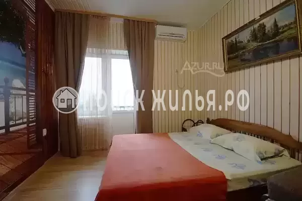 «Фламинго» «Фламинго»