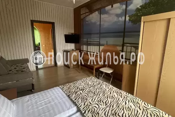 «Фламинго» «Фламинго»