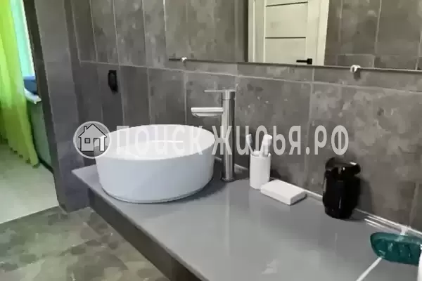 «Фламинго» «Фламинго»