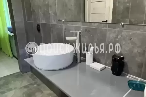 «Фламинго» «Фламинго»