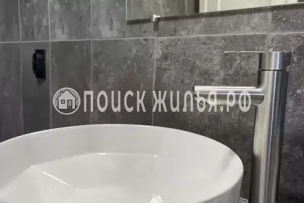 «Фламинго» «Фламинго»