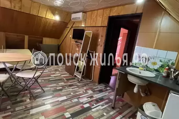 «Фламинго» «Фламинго»