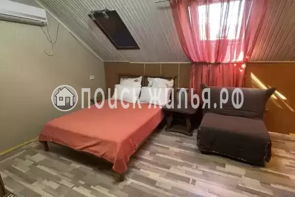 «Фламинго» «Фламинго»