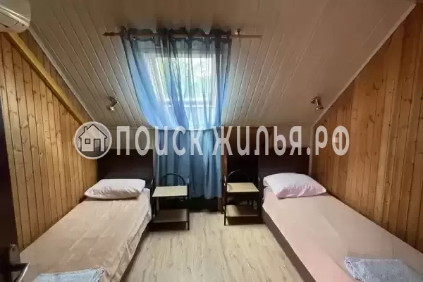 «Фламинго» «Фламинго»