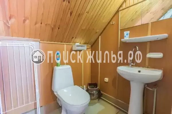 «Фламинго» «Фламинго»