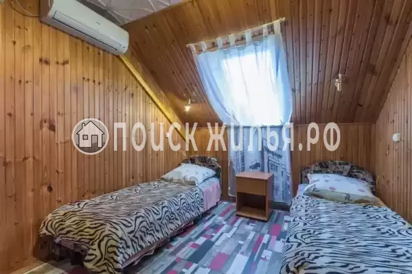 «Фламинго» «Фламинго»