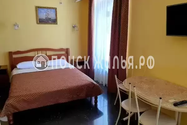 Гостевой дом «Аквамарин»