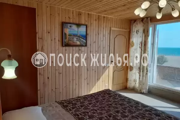 Частный сектор «Маракуйя» Частный сектор «Маракуйя»