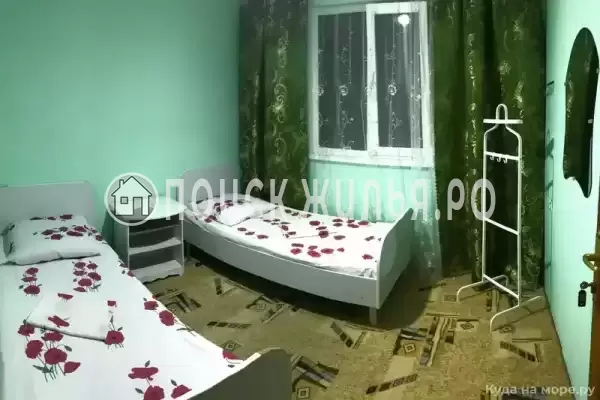 «Лоо-Амелия»