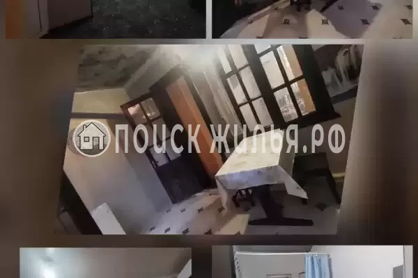 «Лоо-Амелия»