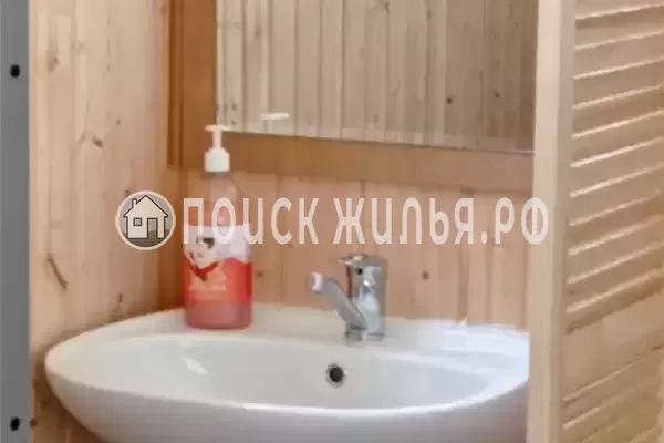 База отдыха «Эдем»