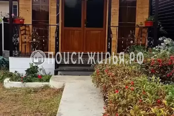 База отдыха «Эдем»