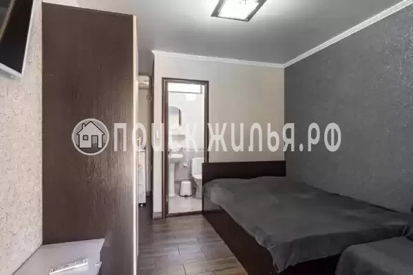 Гостевой дом «Фортуна»