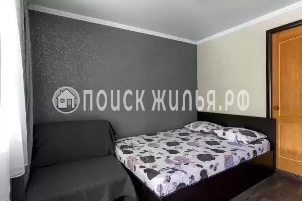 Гостевой дом «Фортуна»