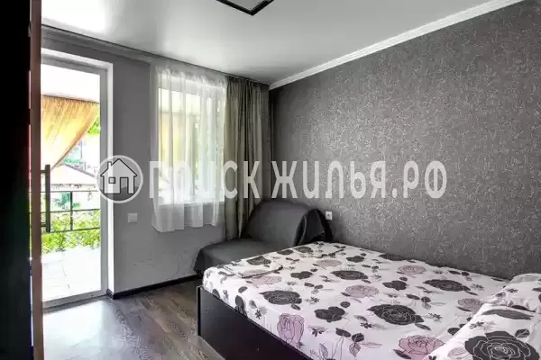 Гостевой дом «Фортуна»