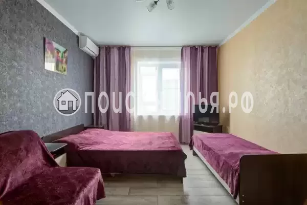 Гостевой дом «Фортуна»