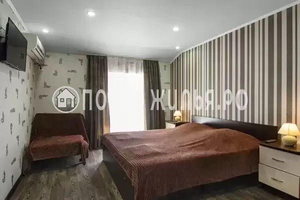 Гостевой дом «Фортуна»