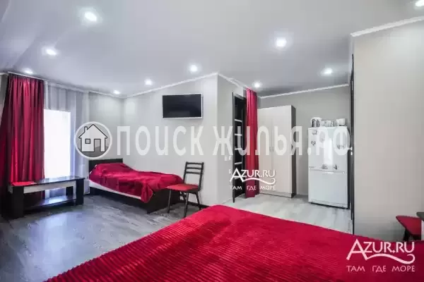 Гостевой дом «Фортуна»