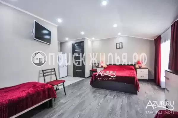 Гостевой дом «Фортуна»