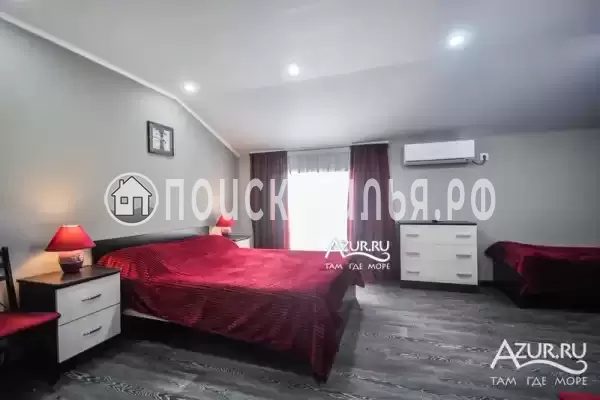 Гостевой дом «Фортуна»