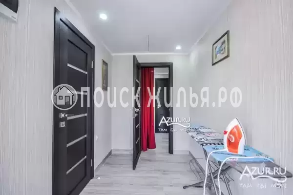 Гостевой дом «Фортуна»