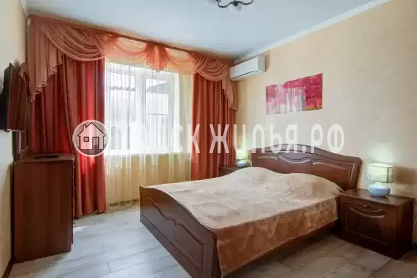 Гостевой дом «Фортуна»