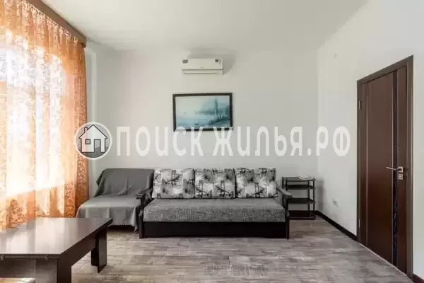 Гостевой дом «Фортуна»