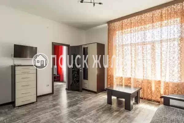 Гостевой дом «Фортуна»