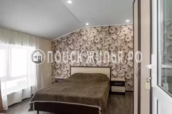 Гостевой дом «Фортуна»