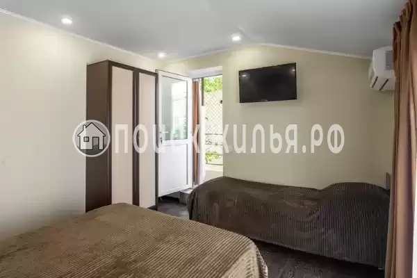 Гостевой дом «Фортуна»