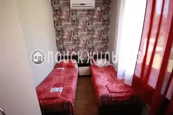 Гостевой дом «Фортуна»